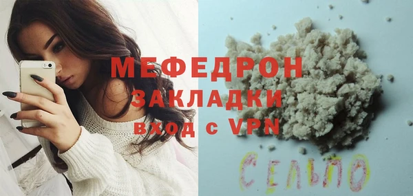 кокаин колумбия Пересвет