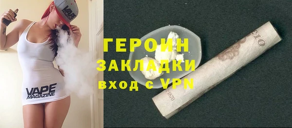 кокаин колумбия Пересвет