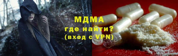 кокаин колумбия Пересвет