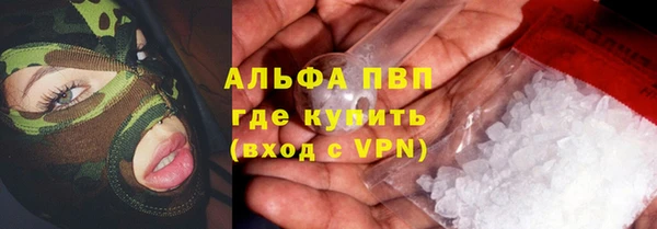 кокаин колумбия Пересвет