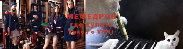 сатива Переславль-Залесский