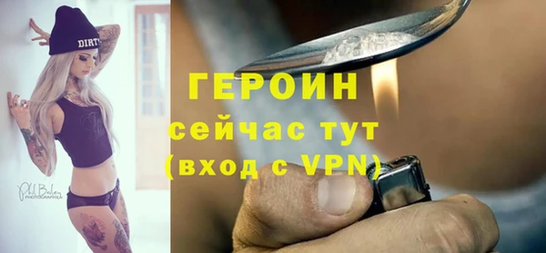 сатива Переславль-Залесский