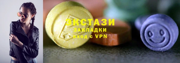 кокаин колумбия Пересвет