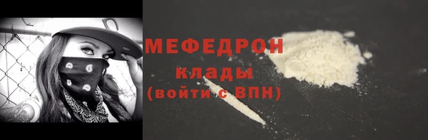 кокаин колумбия Пересвет