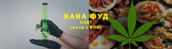 кокаин колумбия Пересвет