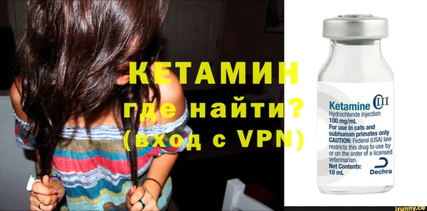 гашишное масло Пестово
