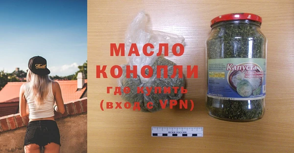 кокаин колумбия Пересвет