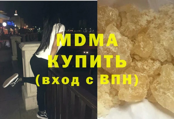 сатива Переславль-Залесский