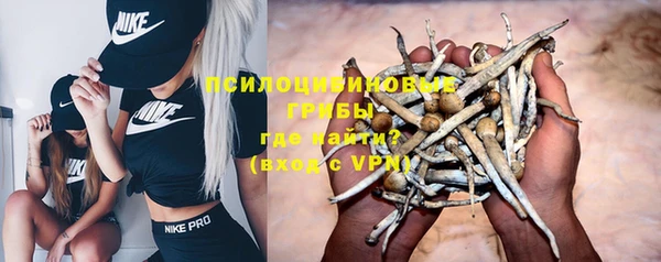 кокаин колумбия Пересвет