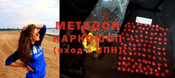 кокаин колумбия Пересвет