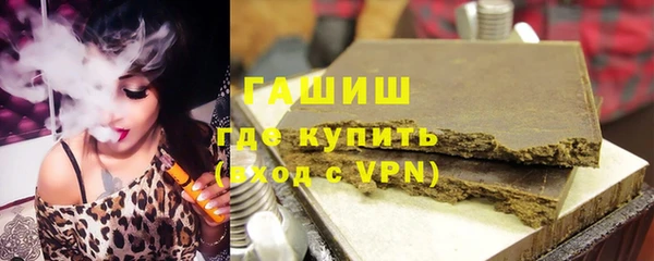 кокаин колумбия Пересвет