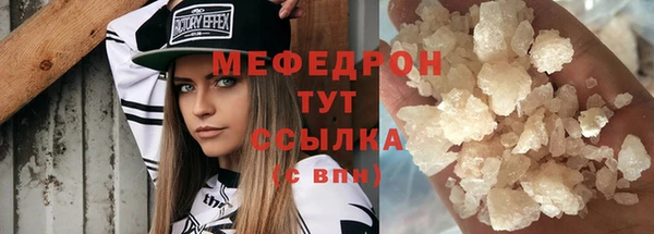 кокаин колумбия Пересвет