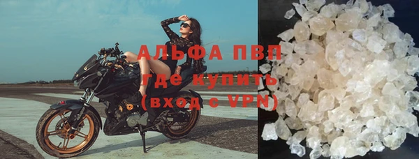 кокаин колумбия Пересвет