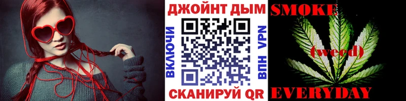 Купить закладки  Куртамыш  Каннабис семена 